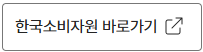 CCM홍보 동영상